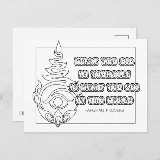 Carte de coloriage proverbe afghan (Devant / Derrière)