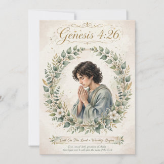 Carte de commerce d'art d'Enos 5x7 - Genèse 4:26