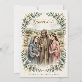 Carte de commerce d'art Laban 5x7 - Genèse 29:16