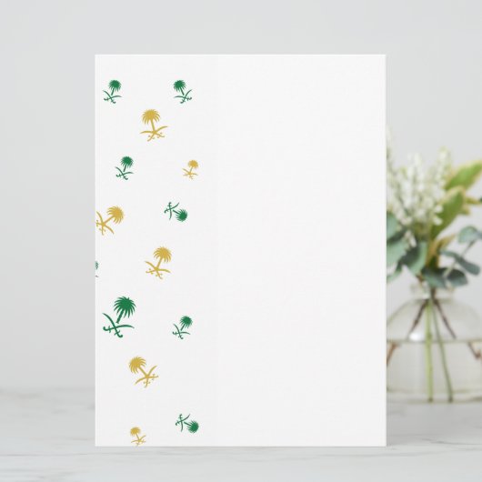 Carte de conception saoudienne (Debout devant)