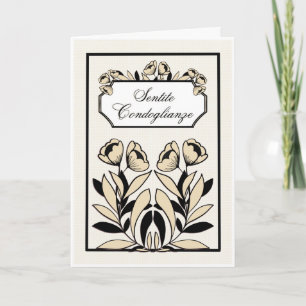 Carte de Condoléances Élégante Deepest Sympath