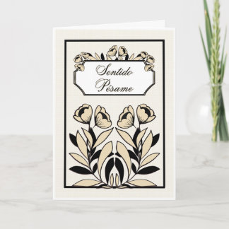 Carte de Condoléances – Élégante Fleur Beige