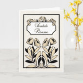 Carte de Condoléances – Élégante Fleur Beige (Fleur jaune)