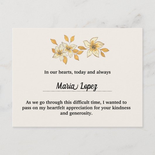 Carte de conformité à l'aquarelle or (Devant)