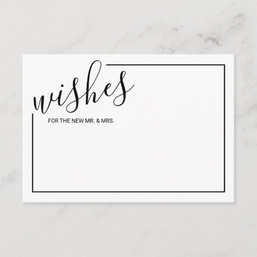 Carte de conseil et de souhaits Mariage de script (Devant)