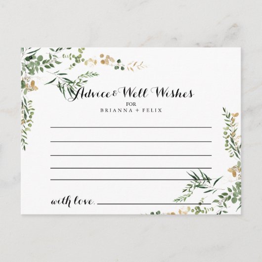 Carte de conseils de mariage à feuillage vert or t (Devant)