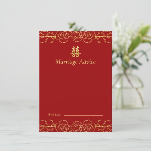 Carte de conseils de mariage chinois à bordure flo (Debout devant)