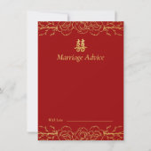Carte de conseils de mariage chinois à bordure flo (Devant)