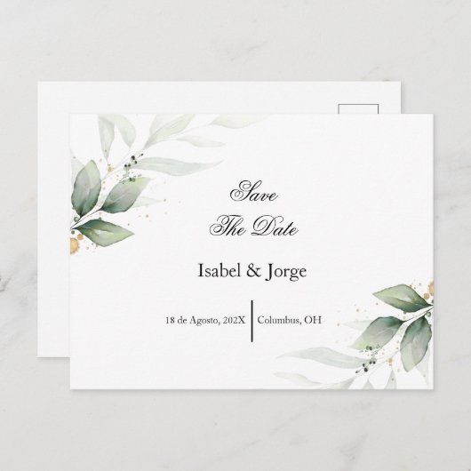 Carte de conservation de la verdure espagnole (Devant / Derrière)