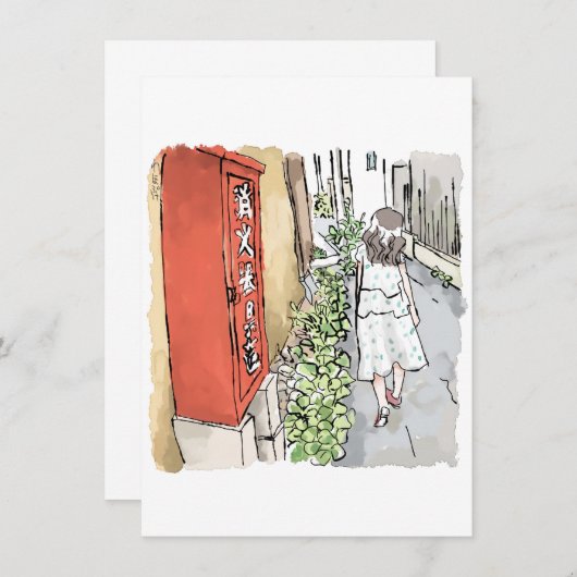 CARTE DE CORRESPONDANCE されやむじ (Devant / Derrière)