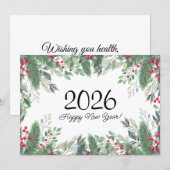 Carte De Correspondance 2026, Joyeuse nouvelle année! vacances verdure bai (Devant / Derrière)