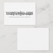 Carte De Correspondance Actions Justes Acceptées – Art de calligraphie ara (Devant / Derrière)