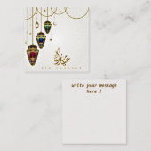 Carte De Correspondance Aïd Moubarak (Devant / Derrière)