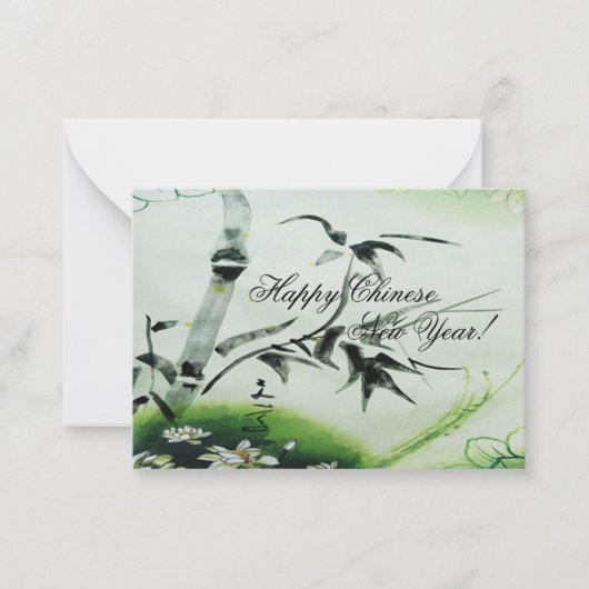 Carte De Correspondance Bambou Chinois En Style Peinture (Devant)