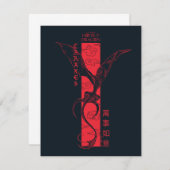 Carte De Correspondance Bannière Caraxes en vol Nouvel An chinois | 萬事如意 (Devant / Derrière)