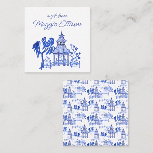 Carte De Correspondance Boîtier cadeau Chinoiserie Aquarelle Bleu Pagode (Devant / Derrière)
