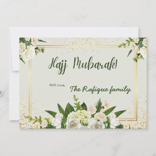Carte De Correspondance Bouquet de fleurs avec message du Hajj Moubarak (Devant)