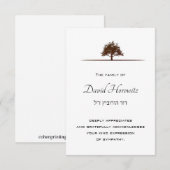 Carte De Correspondance Chêne Profondément Douleur Sympathie Accuser les c (Devant / Derrière)