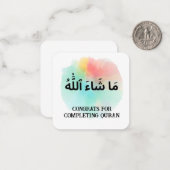 Carte De Correspondance Congrats musulmans personnalisés Mashallah (Devant/Arrière en situation)