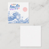 Carte De Correspondance Domo Arigato ! (Devant / Derrière)