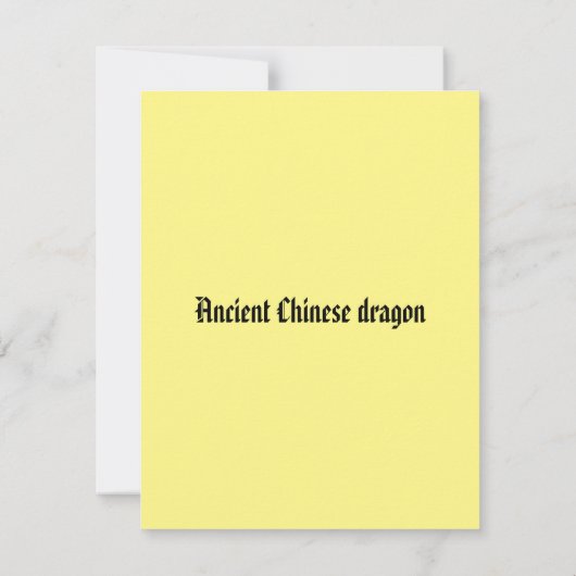 Carte De Correspondance Dragon chinois antique (Dos)