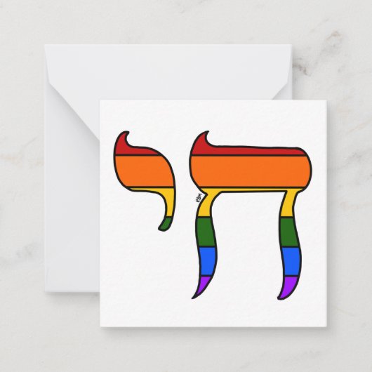 Carte De Correspondance Drapeau de Chai Pride Rainbow (Devant)