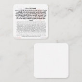Carte De Correspondance Dua Istikhara |Adhkar quotidien (Devant / Derrière)