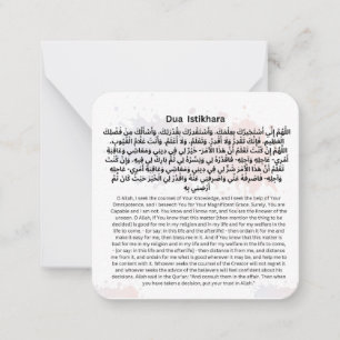Carte De Correspondance Dua Istikhara  Adhkar quotidien