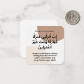 Carte De Correspondance Dua pour l'hébergement |Adhkar quotidien (Devant/Arrière en situation)