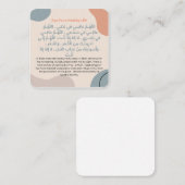 Carte De Correspondance Dua pour une vie saine |Adhkar quotidien (Devant / Derrière)