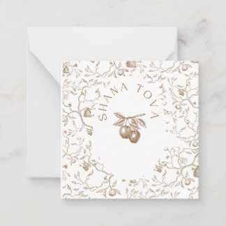 Carte De Correspondance étiquettes cadeaux Rosh Hashanah
