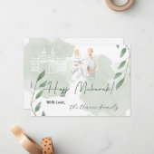 Carte De Correspondance Feuilles verts pastel avec message du Hajj Moubara (Devant/Arrière en situation)