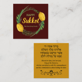 Carte De Correspondance Joyeux Sukkot avec hébreu anglais Lulav Blessing
