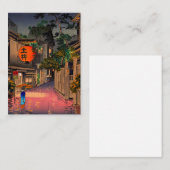 Carte De Correspondance Koitsu - Soirée à Ushigome (Devant / Derrière)