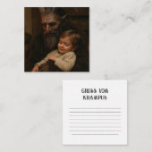 Carte De Correspondance Krampus de Noël (Devant / Derrière)