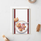 Carte De Correspondance La Fortune Cookie © (Devant/Arrière en situation)