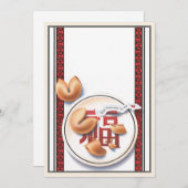 Carte De Correspondance La Fortune Cookie © (Devant / Derrière)