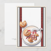 Carte De Correspondance Le Cookie de la Chance © (Devant / Derrière)