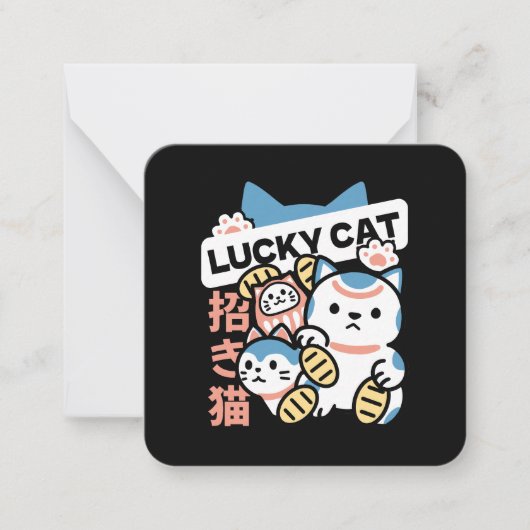 Carte De Correspondance Lucky Cat Art – Maneki Neko with Gold Coin (Devant)
