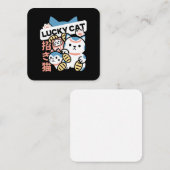 Carte De Correspondance Lucky Cat Art – Maneki Neko with Gold Coin (Devant / Derrière)