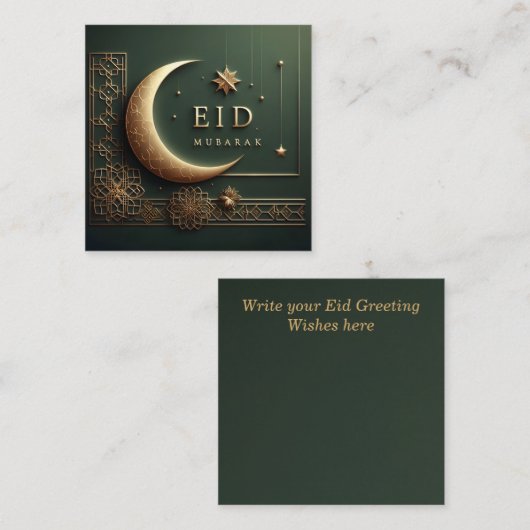 Carte De Correspondance Luxury Eid Mubarak Greeting in Green (Devant / Derrière)