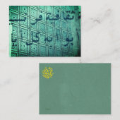 Carte De Correspondance Monde arabe (Devant / Derrière)