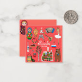 Carte De Correspondance Moscou, Russie (Devant/Arrière en situation)