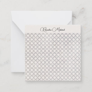 Carte De Correspondance Motif géométrique islamique beige