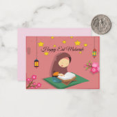 Carte De Correspondance Musulmane Lire Alquran (Devant/Arrière en situation)