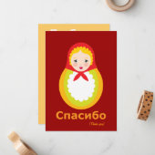 Carte De Correspondance Notes de remerciement - Russe (Devant/Arrière en situation)