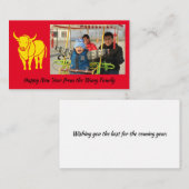 Carte De Correspondance Nouvel an Chinois (Devant / Derrière)