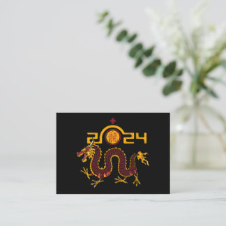 Carte De Correspondance Nouvel An chinois 2024 Dragon, Année du Dragon