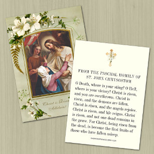 Carte De Correspondance Pâques Pâques Homélie Prière St. John Chrysostom