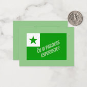 Carte De Correspondance Parlez-vous Esperanto ? (Devant/Arrière en situation)